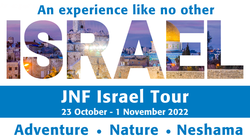 jnf israel tours 2023