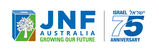 JNF 75th Anniversary Logo