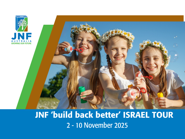 JNF 'build back better' Israel Tour