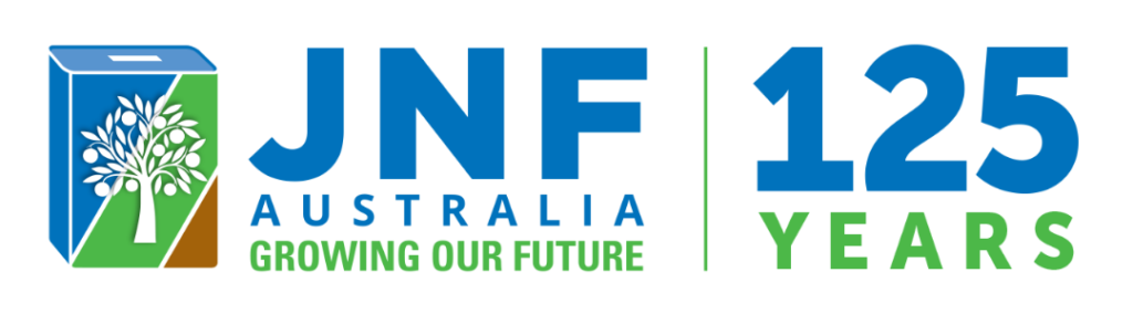 JNF Australia Logo