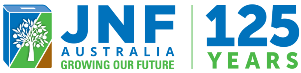 JNF Australia Logo