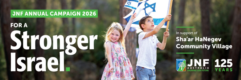 0167-CAMP26-WEB-BANNER(3000×1000)-JUN26